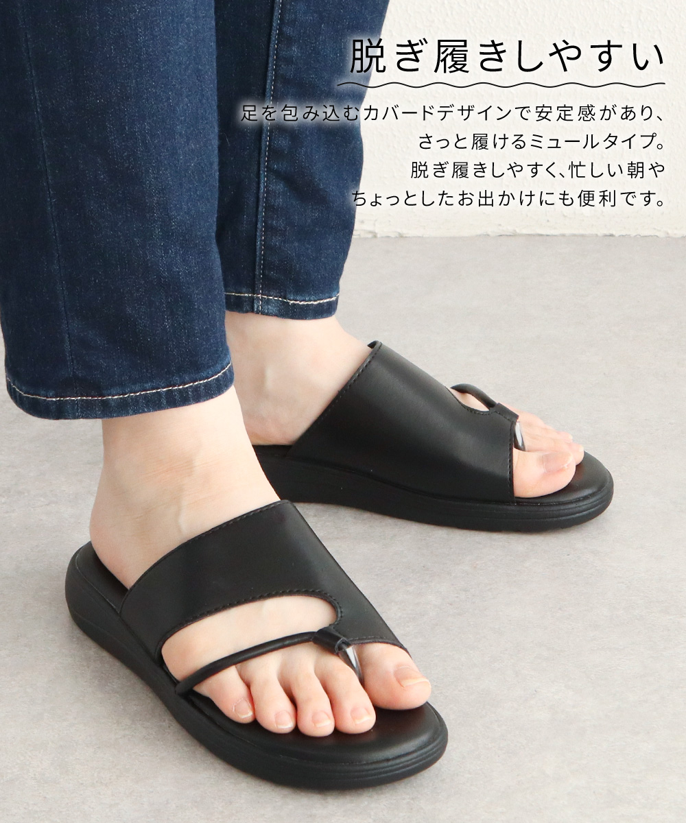Belle Scarpe サンダル レディース オープントゥ ローヒール 黒 ブラック ベージュ パイソン柄 ヘビ柄 ベルスカルパ 557-1007 爆買 | ブランド登録なし | 09