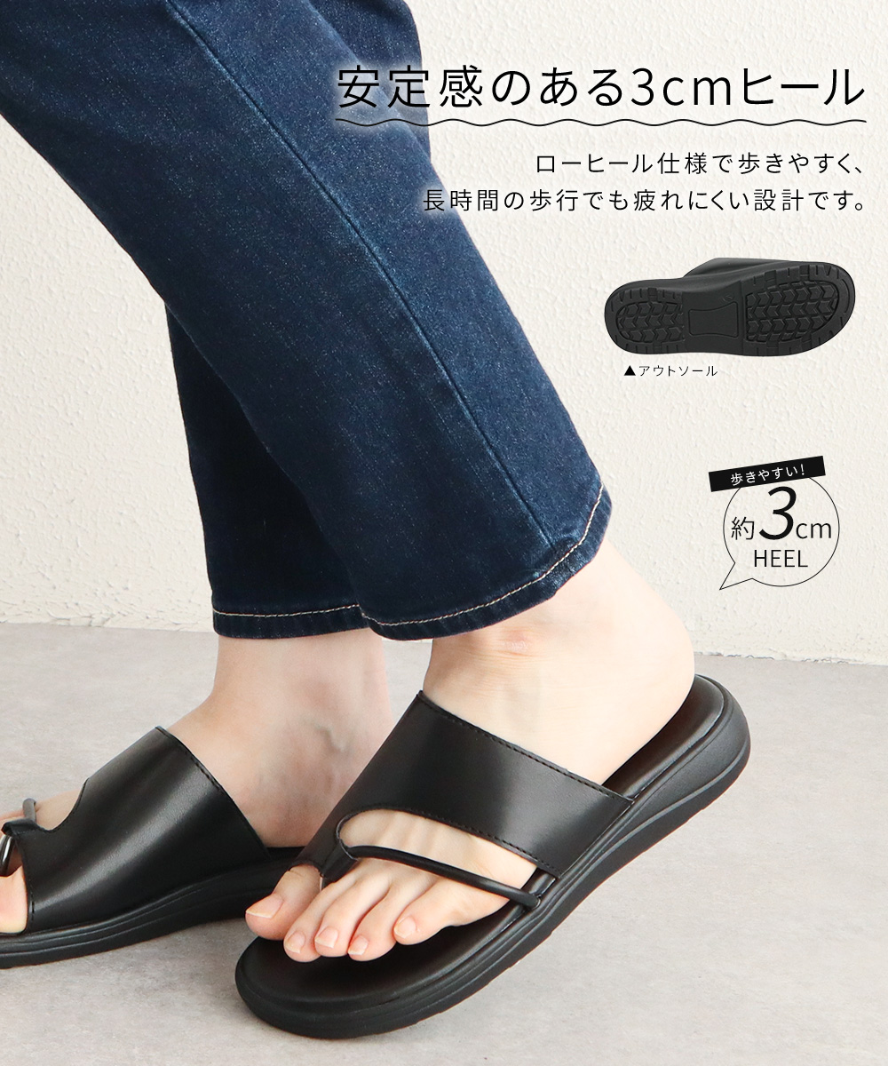 Belle Scarpe サンダル レディース オープントゥ ローヒール 黒 ブラック ベージュ パイソン柄 ヘビ柄 ベルスカルパ 557-1007 爆買 | ブランド登録なし | 10