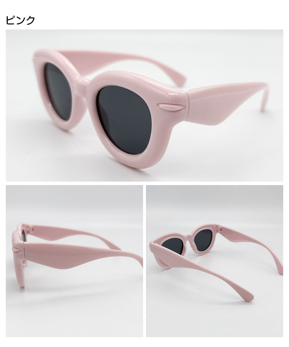 サングラス キッズ 子ども 色付きグラス カラーフレーム 丸眼鏡 メガネ 写真映え SNS映え 撮影 Ampersand アンパサンド 6281015 爆買 | Ampersand（子ども服） | 13