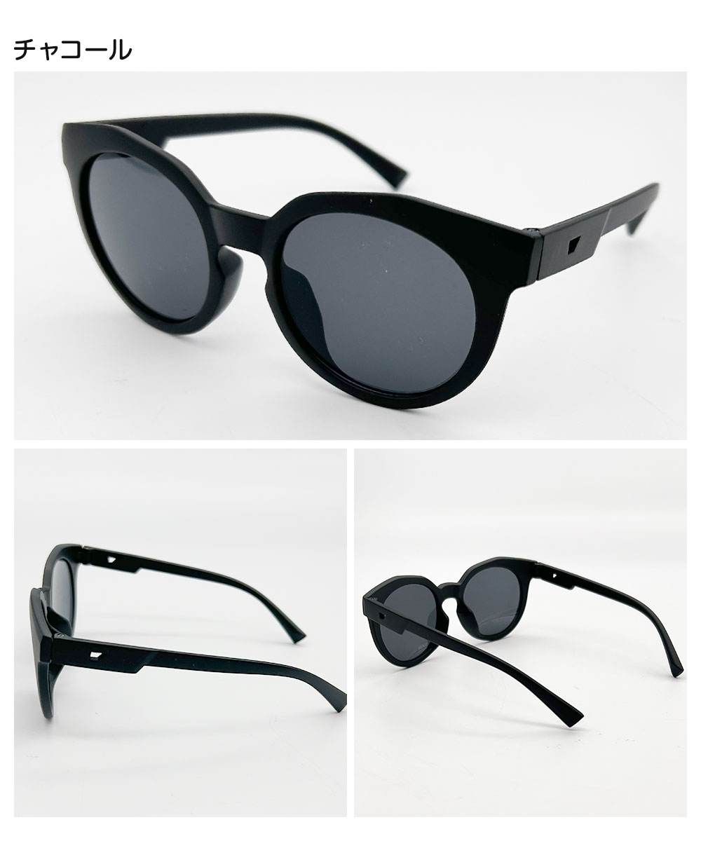 サングラス キッズ 子ども 色付きグラス カラーフレーム 丸眼鏡 メガネ 写真映え SNS映え 撮影 Ampersand アンパサンド 6281015 爆買 | Ampersand（子ども服） | 14