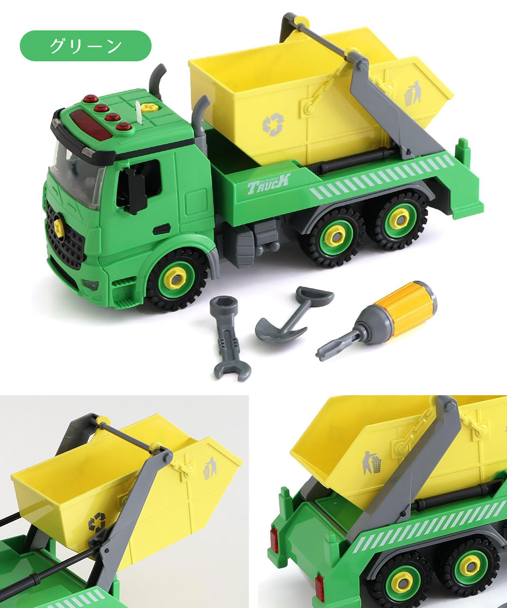 おもちゃ 働く車 組み立てDIY ブルドーザ ショベルカー 乗り物 ネジ遊び プレゼント 知育玩具 DIY TOY CARS BIG 6541144 | ブランド登録なし | 06