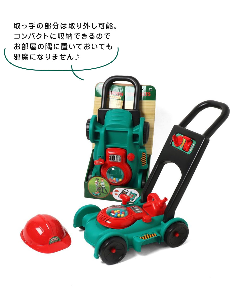 よいこおもちゃ 謎の駄玩具シリーズ ドクロ2つ 343d4a99592328b156798cdb04f0bb