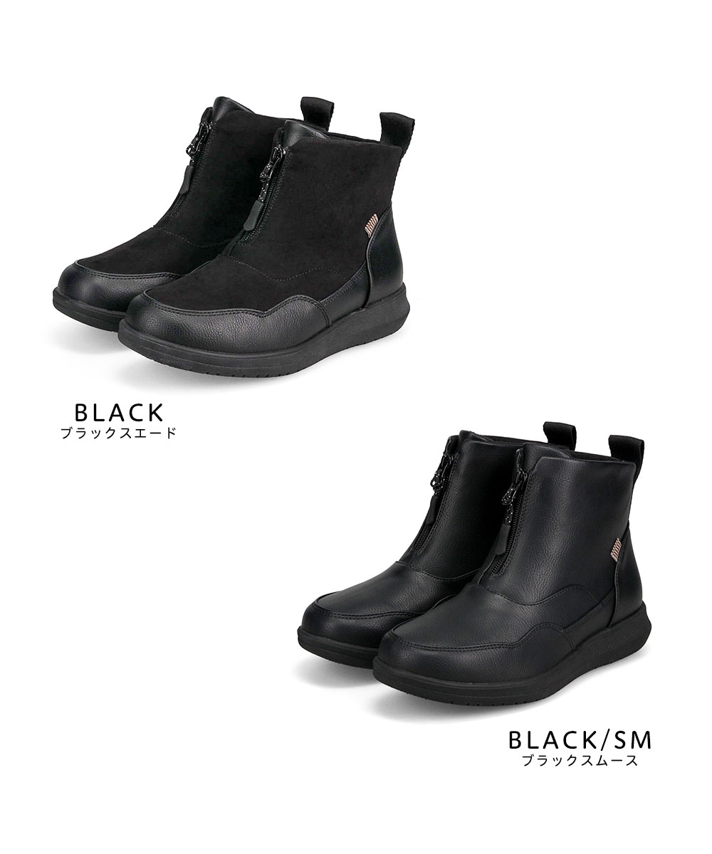 TOPAZ（トパーズ） スノー ブーツ レディース 滑らない ショート 防水