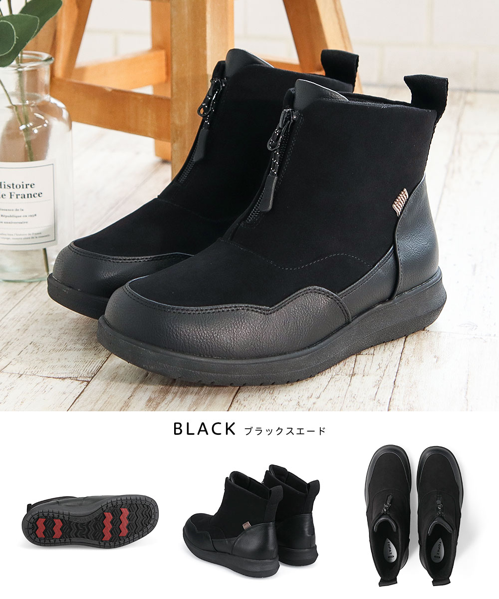 トパーズ スノー ブーツ レディース 滑らない ショート 防水 凍結 裏起毛 幅広 5e 歩きやすい 防寒 防滑 軽量 レイン コンフォート シューズ 靴 3409 TOPAZ 爆買 | TOPAZ | 09