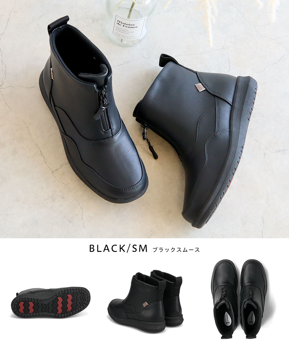 TOPAZ（トパーズ） スノー ブーツ レディース 滑らない ショート 防水