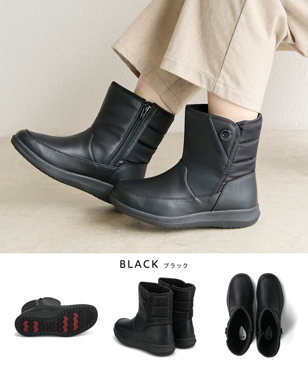 TOPAZ（トパーズ） スノー ブーツ レディース 滑らない ショート 防水