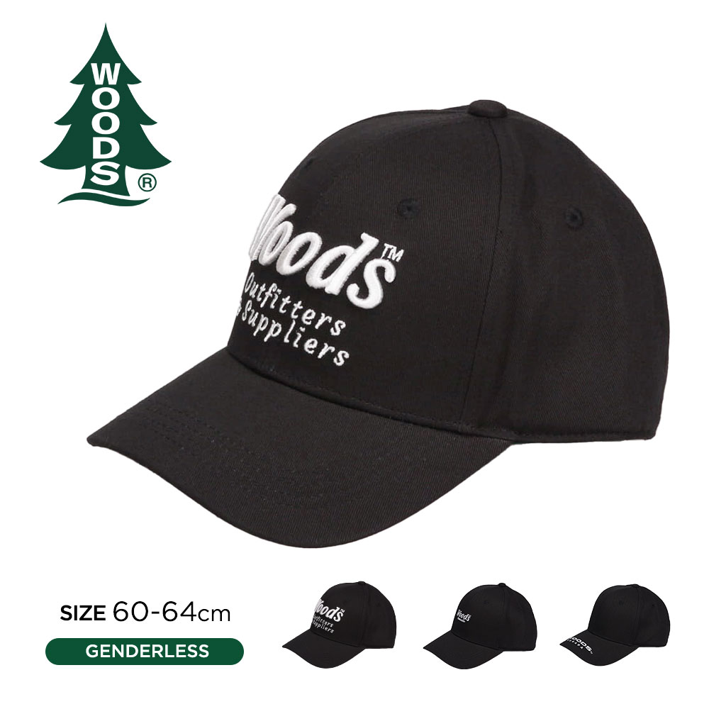 WOODS キャップ メンズ 帽子 レディース uvカット ロゴ 刺繍 コットン ベースボールキャップ ローキャップ ウッズ 90wds-034 | Woods