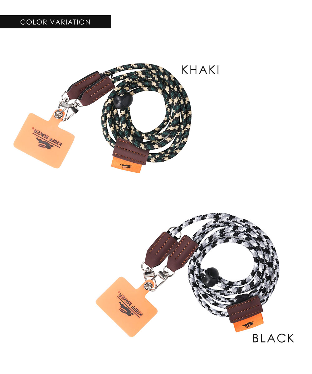 クリフメイヤー スマホショルダーストラップ 紐 スマホストラップ 携帯ストラップ KRIFF MAYER アウトドア レジャー キャンプ a1130 | KRIFF MAYER | 05