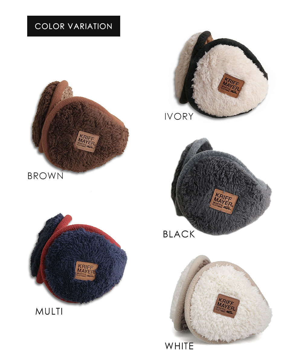 クリフメイヤー イヤーマフラー イヤマフ ウォーマー 折りたたみ 防寒 耳当て コンパクト ブラック 白 ホワイト KRIFF MAYER a1156 | KRIFF MAYER | 08