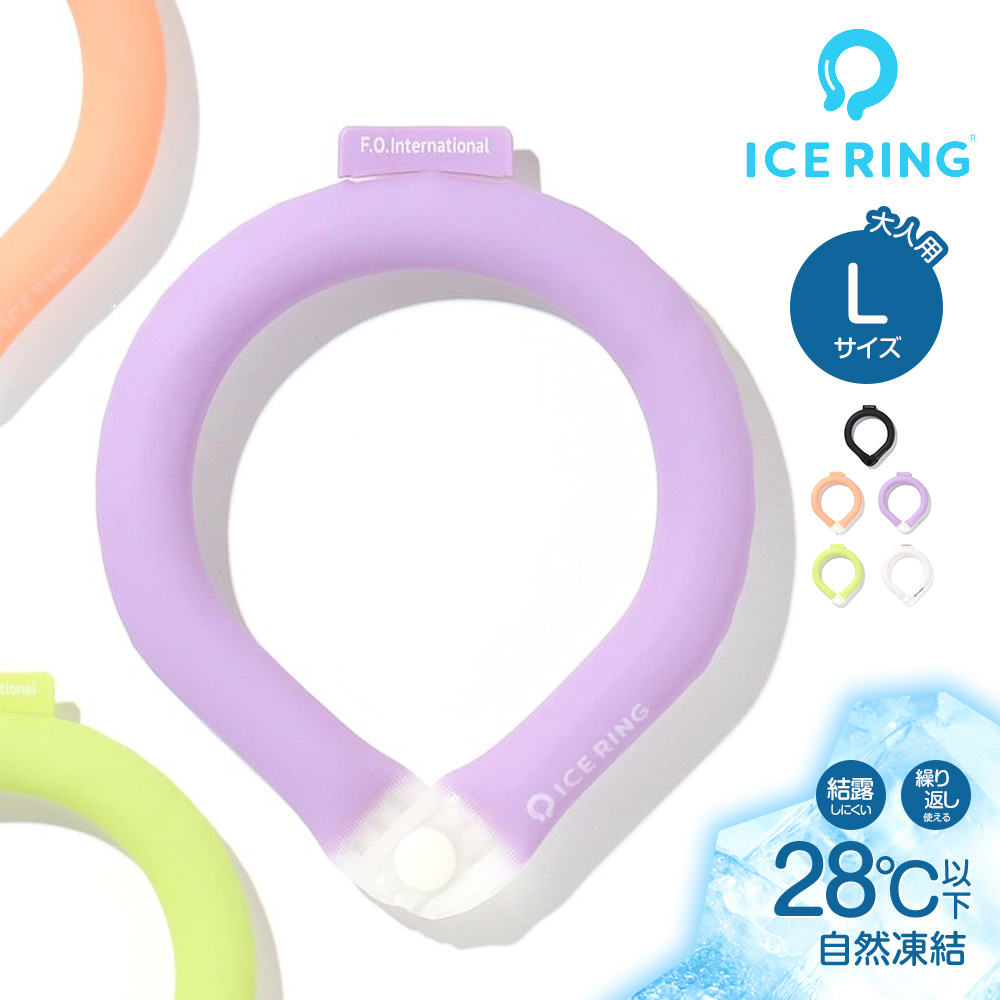 ACXO suo L lp Ђ ۗ lbNN[[ lbNO 28 AEghA ₽  A3Y4393 ICE RING