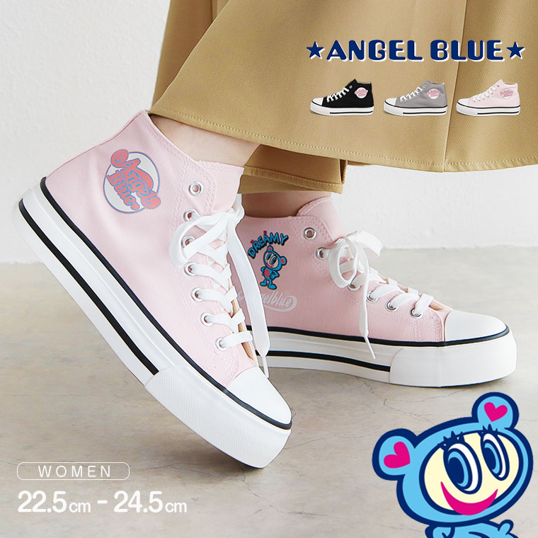 エンジェルブルー ANGEL BLUE | 【FOREVER 21 JAPAN】(フォーエバートゥエンティー