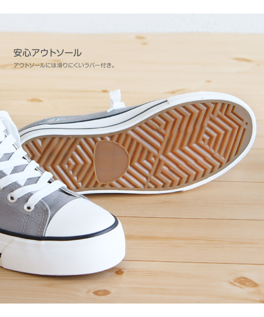ANGELBLUE 水色 パッチ付き ハイカットスニーカー23〜24センチ ANGELBLUE 水色 パッチ付き ハイカットスニーカー23〜24センチ