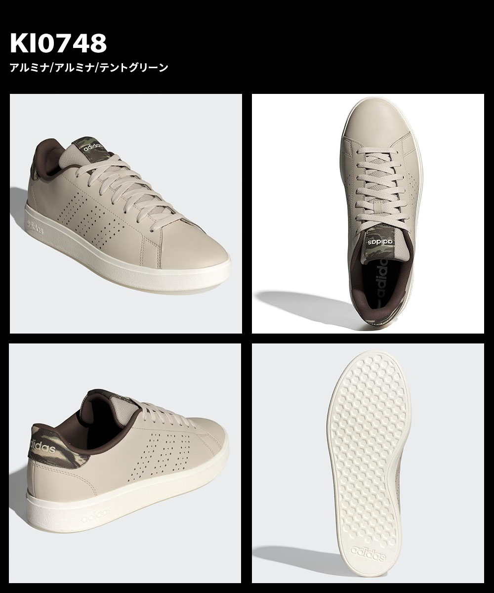 adidas（アディダス） スニーカー 黒 白 ローカット シューズ 靴