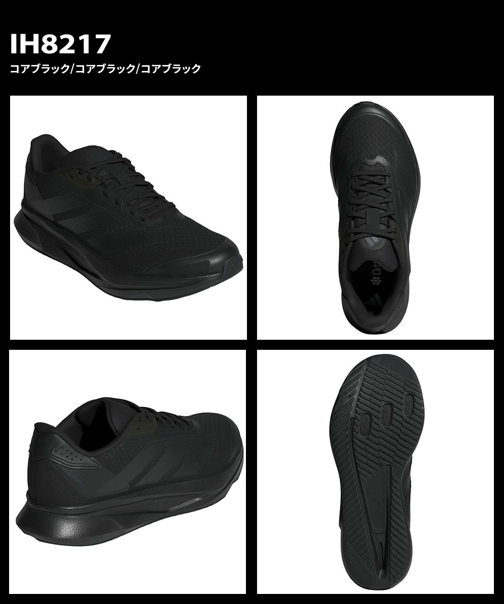 アディダス スニーカー ミントグリーンのおすすめ人気商品一覧 通販