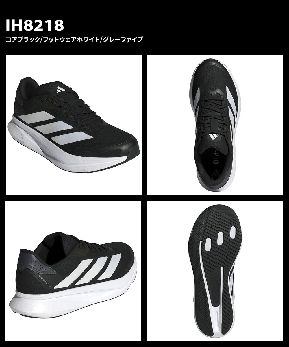 アディダス スニーカー ミントグリーンのおすすめ人気商品一覧 通販