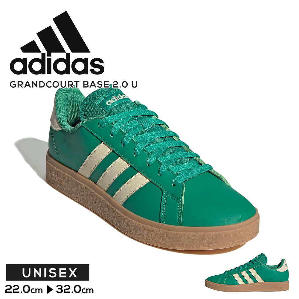 adidas（アディダス） コートスニーカー シューズ 紐靴 緑 グリーン