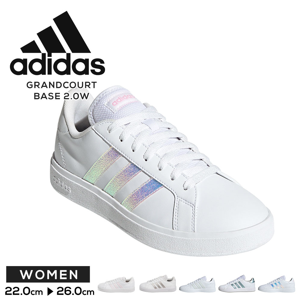 アディダス レディース ローカット コートスニーカー 運動靴 グランドコート ベース ADIDAS GRANDCOURT BASE 2.0 W 白 黒 | adidas