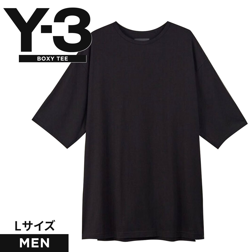 ワイスリー y-3 tシャツ 半袖  H44790 メンズ 黒 ブラック ボクシーティー ヨウジヤマモト カジュアル アディダス adidas | Y-3