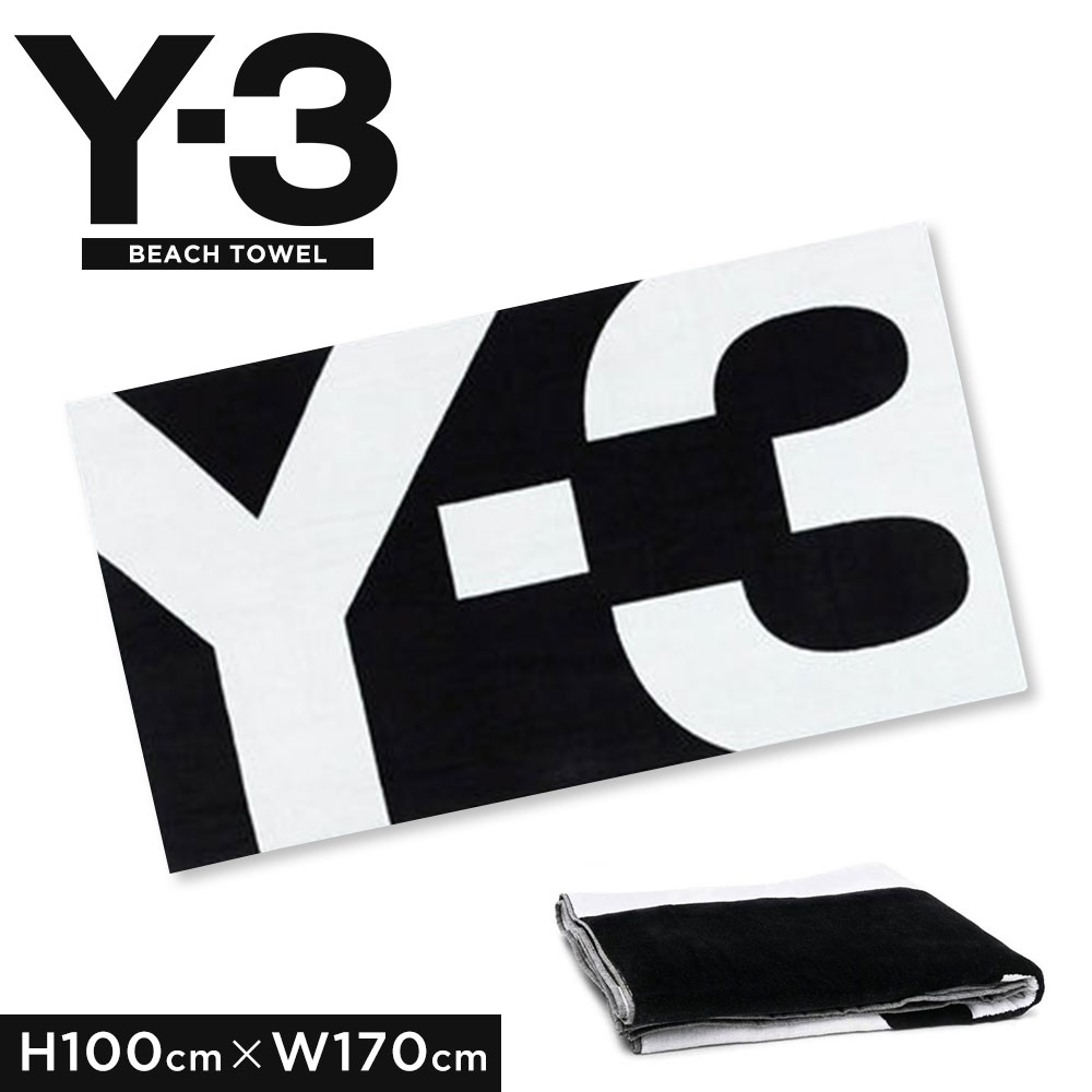 ワイスリー y-3 タオル 大判 HD3306 大きめ ロゴ スポーツ 海 キャンプ 黒 ブラック ヨウジヤマモト アディダス adidas 爆買
