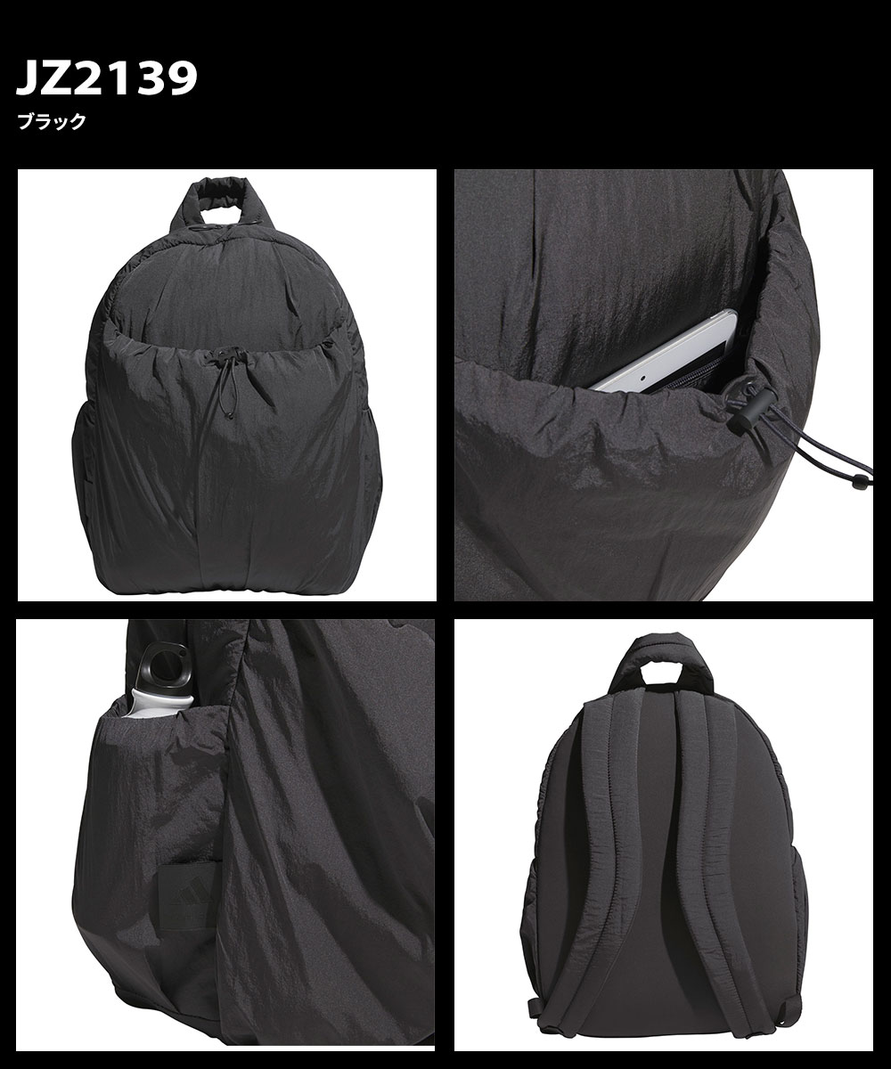 adidas マストハブ バックパック 23L...の詳細画像3