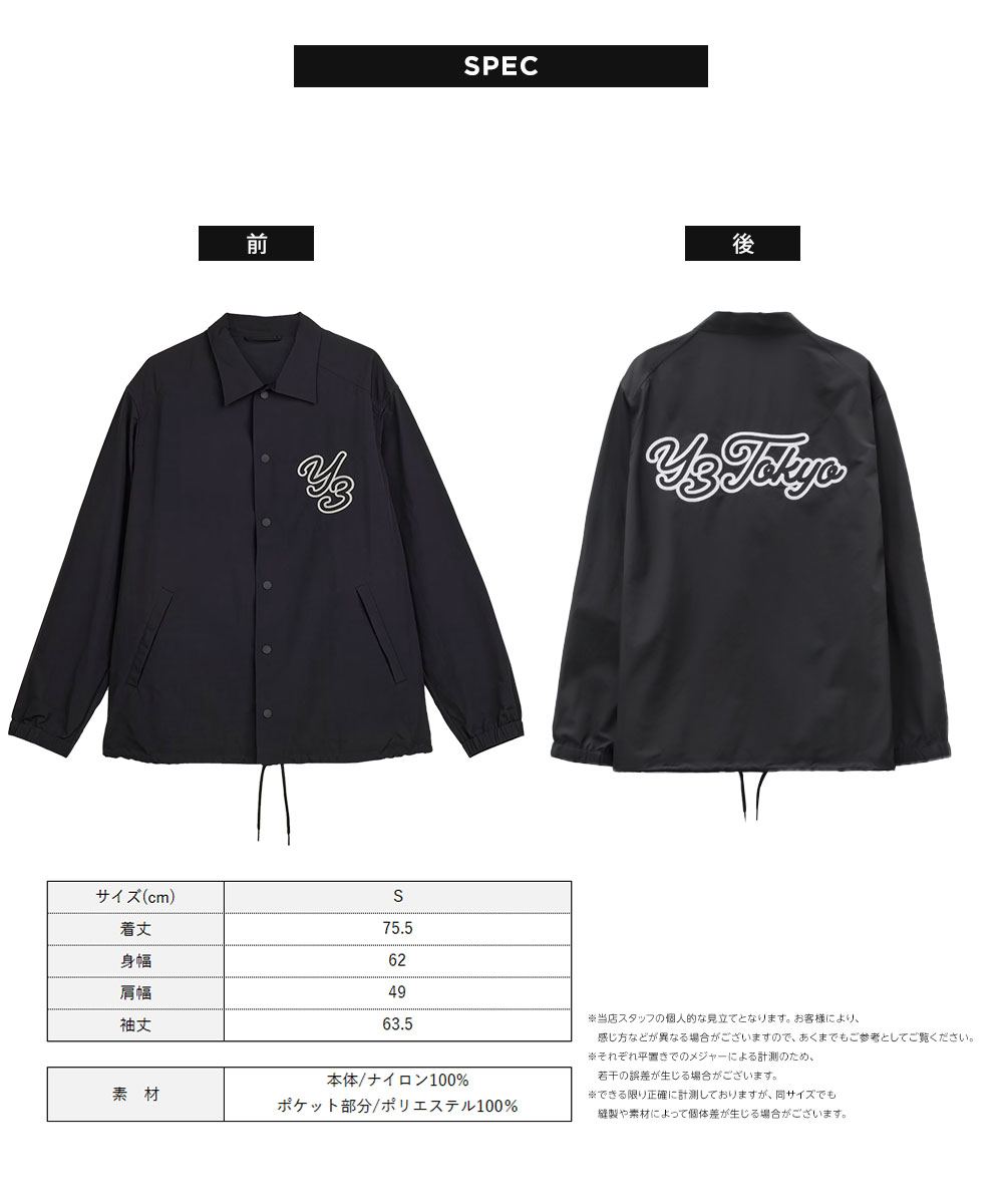 Y-3 アディダス ジャケット メンズ COACH JACKET IQ2137 アウター
