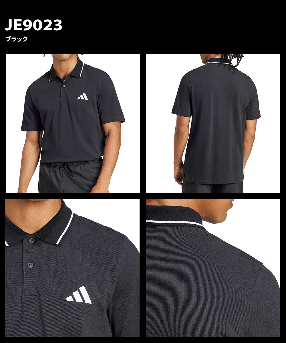 adidas メンズポロシャツ（サイズ（S/M/L）：S）｜トップス