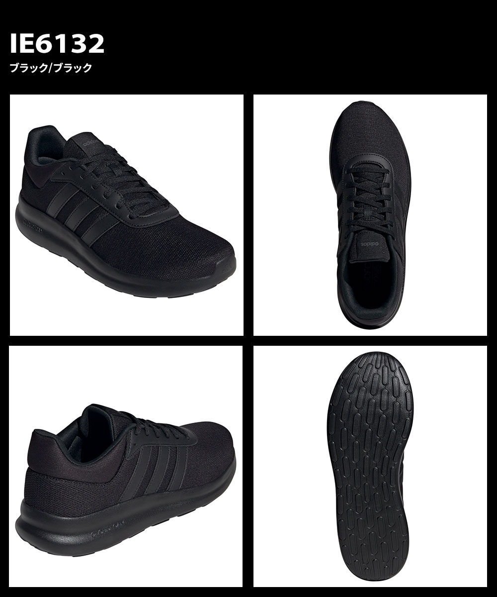 アディダス スニーカー ローカット 運動靴 メッシュ ライトレーサー ジョギングシューズ ランニング adidas LITE RACER 4.0 M | adidas | 07