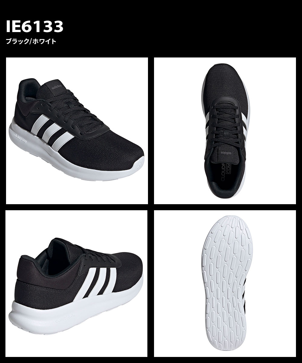 アディダス スニーカー ローカット 運動靴 メッシュ ライトレーサー ジョギングシューズ ランニング adidas LITE RACER 4.0 M | adidas | 08