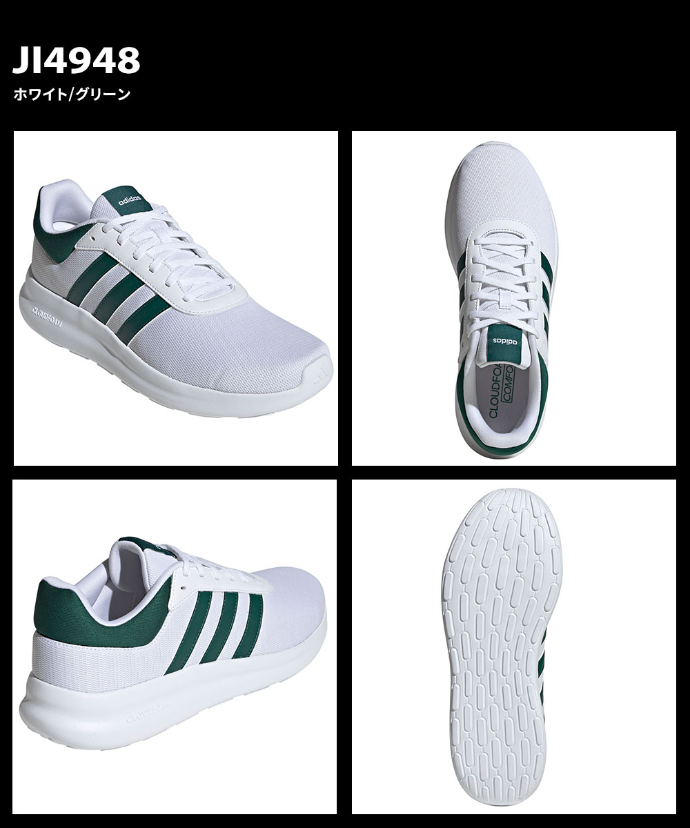 アディダス スニーカー ローカット 運動靴 メッシュ ライトレーサー ジョギングシューズ ランニング adidas LITE RACER 4.0 M | adidas | 10