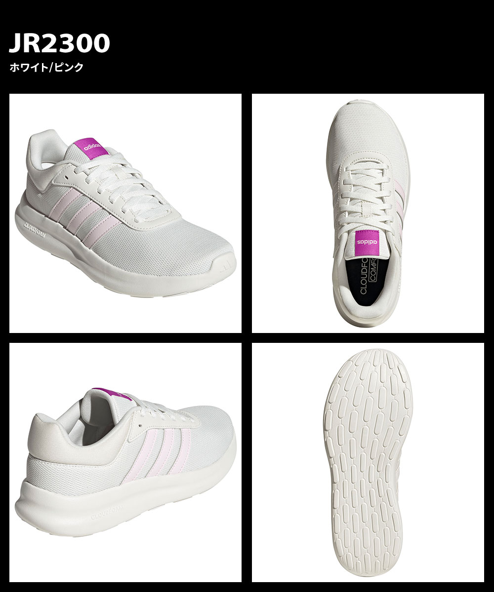 adidas レディーススニーカー（シューズ素材：キャンバス、布