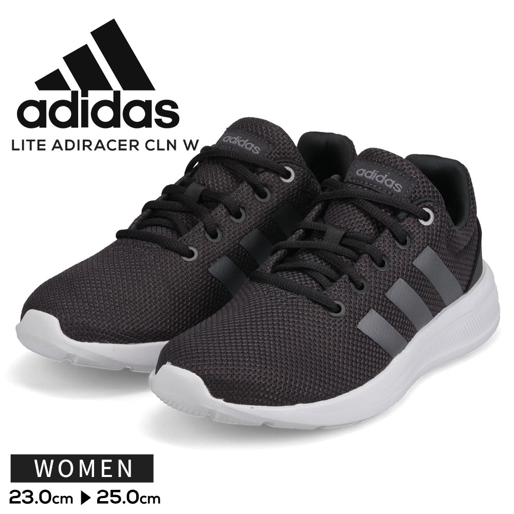 アディダス ランニング シューズ レディース スニーカー メッシュ ローカット ライトレーサー ジム 紐 運動 靴 LITE ADIRACER CLN W adidas | adidas