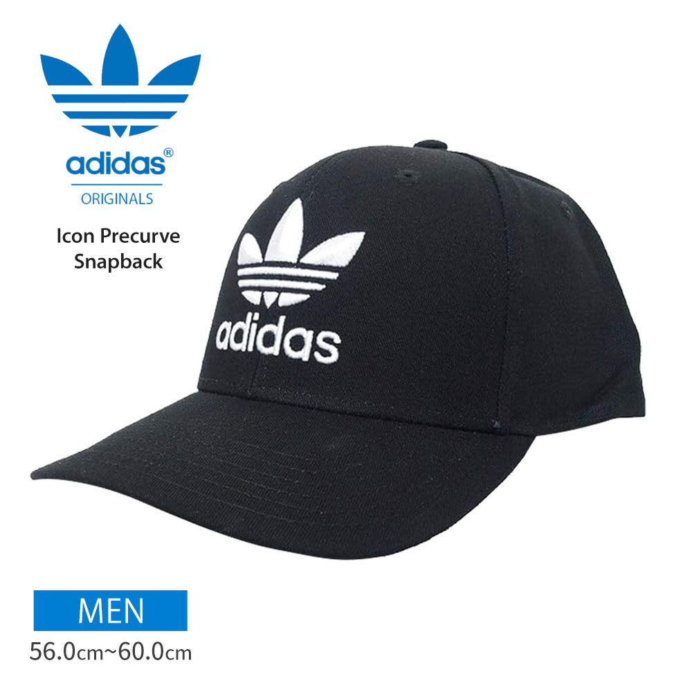 アディダス キャップ メンズ 帽子 スポーツ Men's Originals Icon Precurve Snapback adidas 黒 ブラック｜jerico