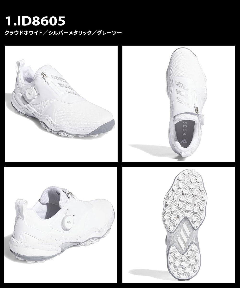 アディダス スパイクレス ゴルフシューズ【ホワイト/28.0cm】新品！ アディダス スパイクレス ゴルフシューズ【ホワイト/28.0cm