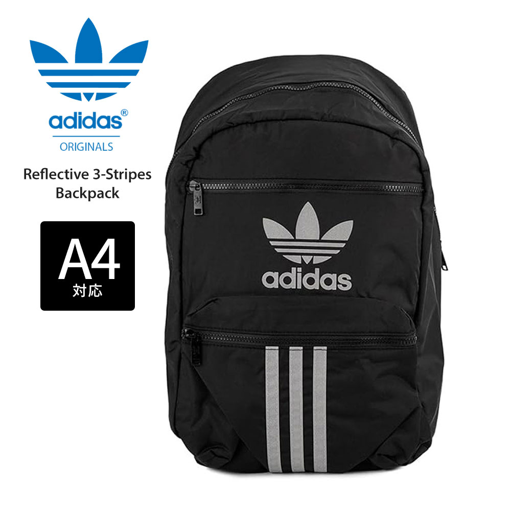 adidas（アディダス） リュック A4 PC収納 リフレクター 黒 Originals