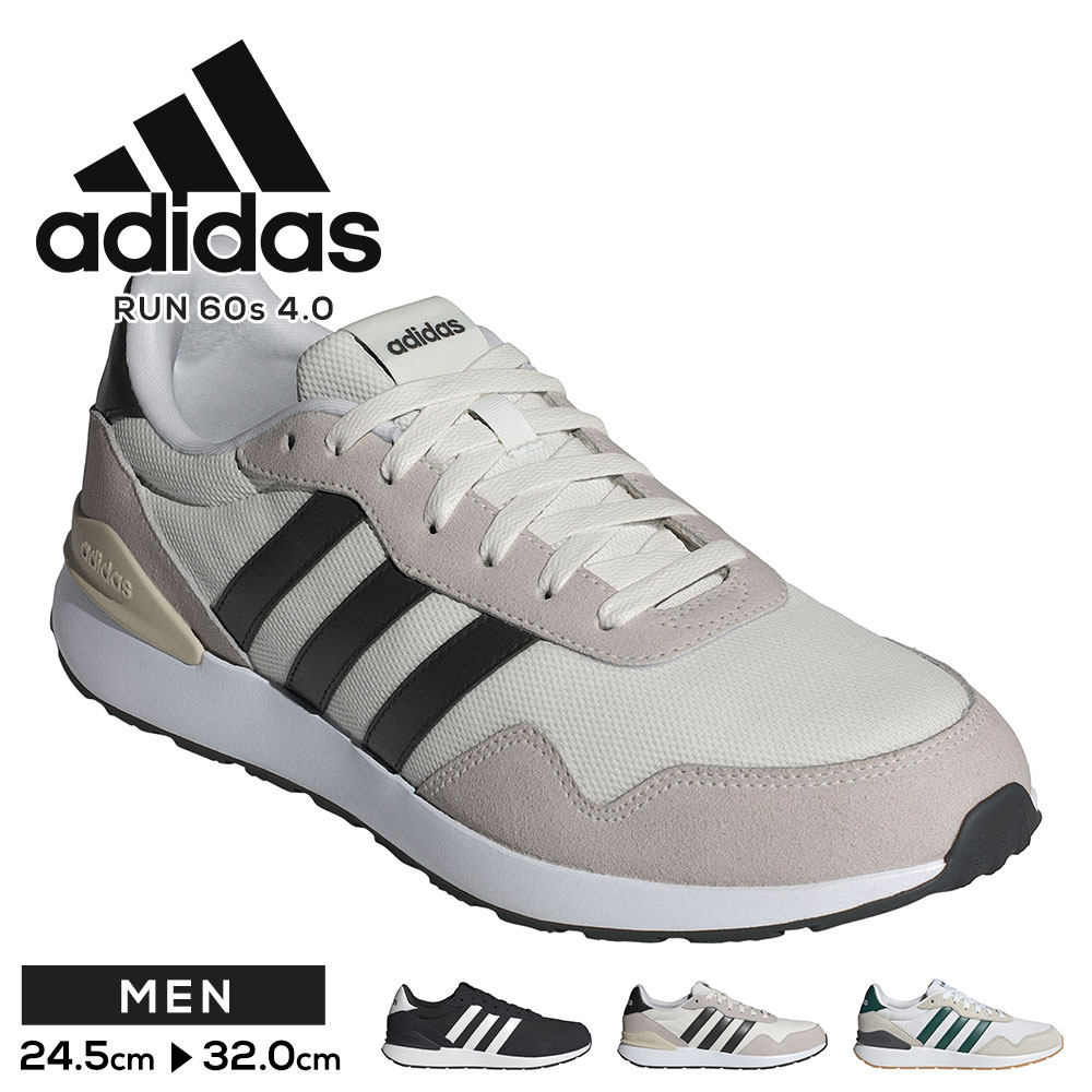 adidas RUN 60s 4.0 �����Y �X�j�[�J�[ �N���V�b�N �����X�^�C�� �J�W���A���V���[�Y �R�C JR6622 JR6623 JS1001