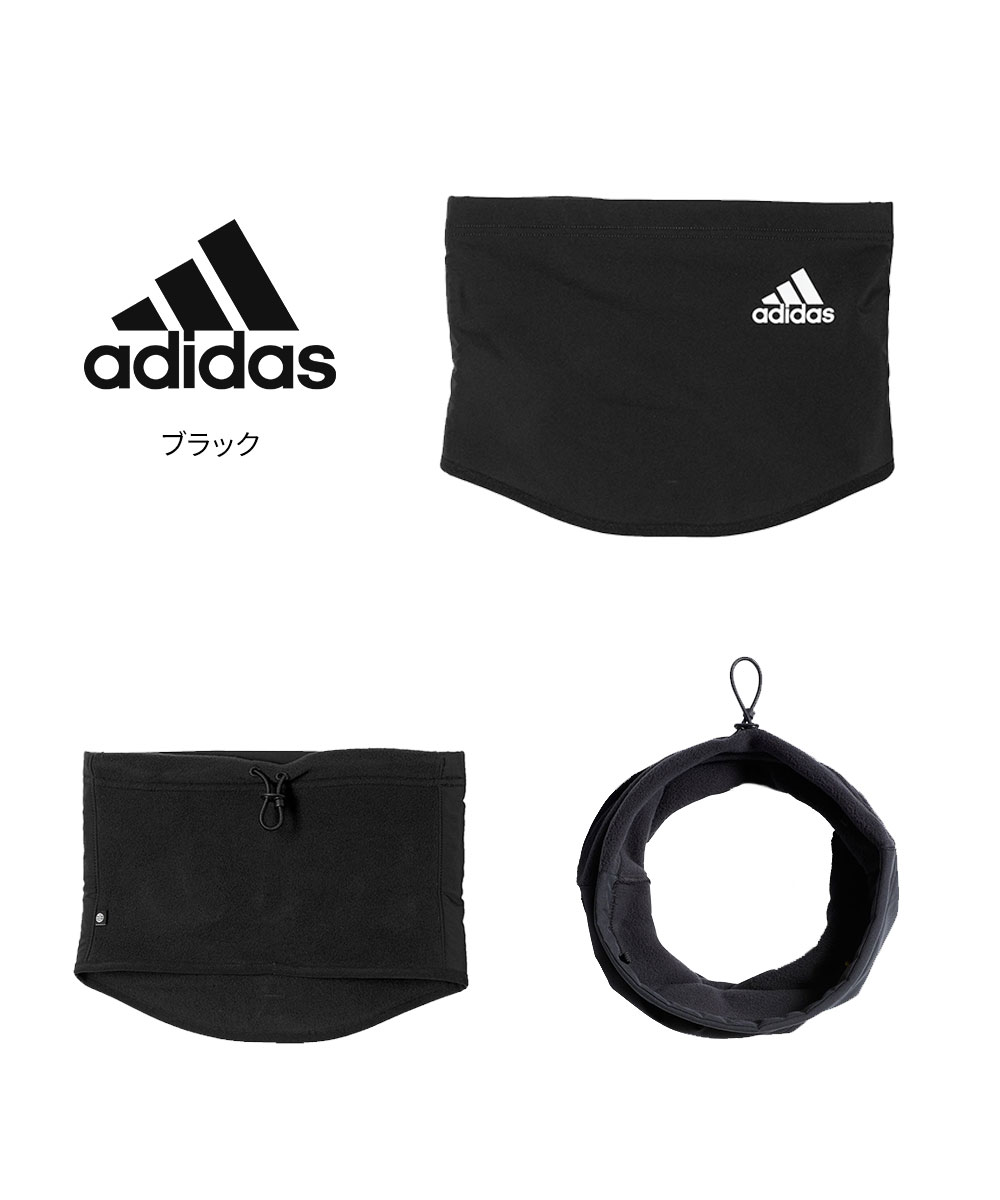 アディダス ネックウォーマー メンズ おしゃれ フリース 防寒 防風 ぽかぽか 秋冬 キッズ ジュニア 保温 黒 ネイビー レッド 赤 adidas | adidas | 05