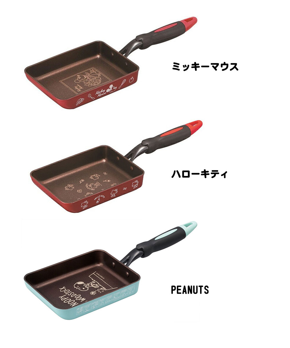 卵焼き器 IH対応 フライパン ダイヤモンドコーティング 調理器具 ガス火 キャラクター ミッキー キティ スヌーピー レッド ブルー AEEP3 | スケーター | 08