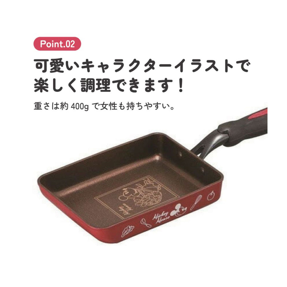 卵焼き器 IH対応 フライパン ダイヤモンドコーティング 調理器具 ガス火 キャラクター ミッキー キティ スヌーピー レッド ブルー AEEP3 | スケーター | 05