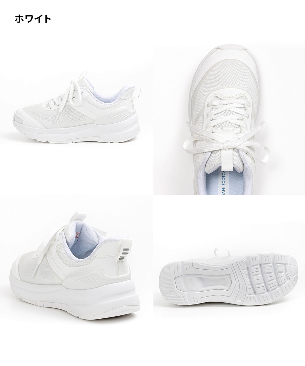 アサヒフットケア スニーカー 靴 レディース コンフォート シューズ メンズ 4E ブラック グレー ホワイト ブルー パープル AFC005 | アサヒシューズ | 08