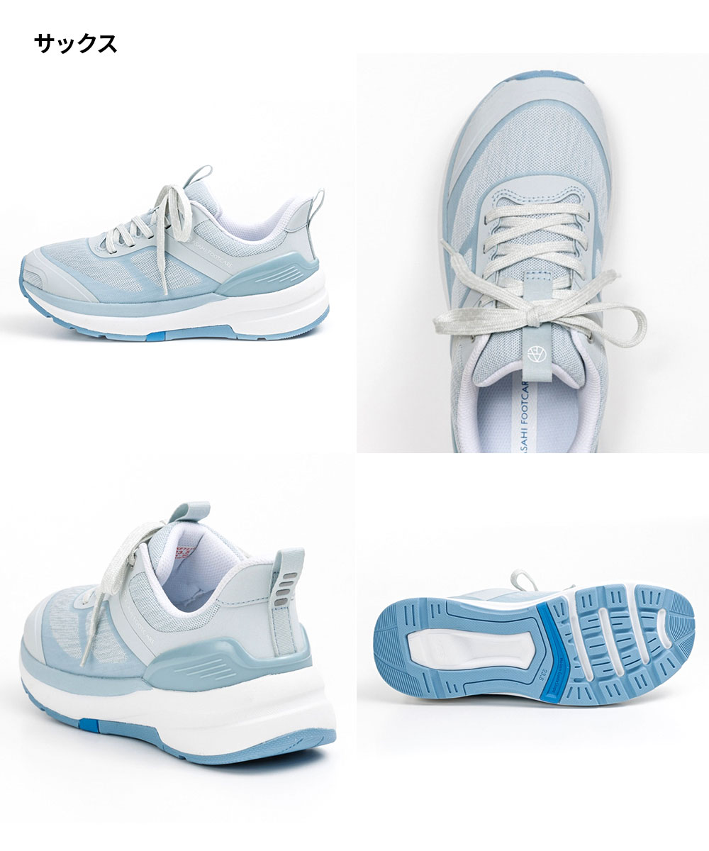アサヒフットケア スニーカー 靴 レディース コンフォート シューズ メンズ 4E ブラック グレー ホワイト ブルー パープル AFC005 | アサヒシューズ | 09