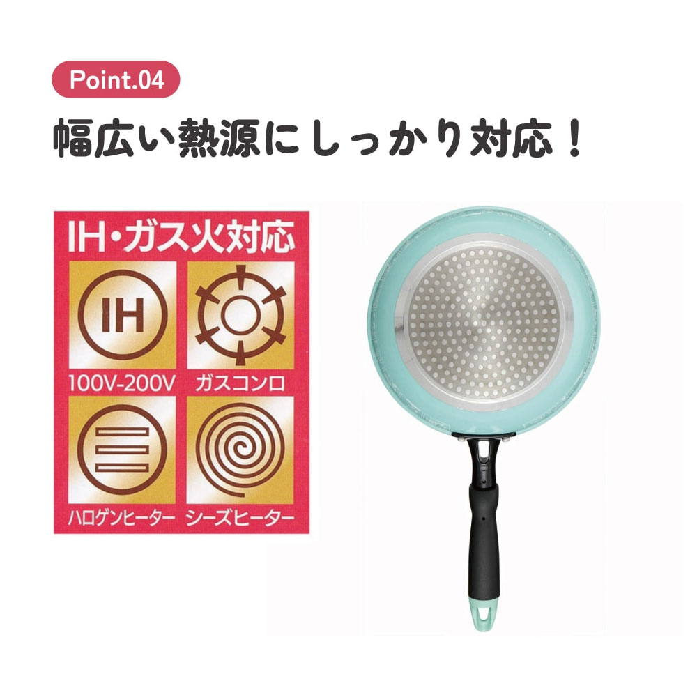 フライパン IH対応 深型 20cm ダイヤモンドコーティング 調理器具 ガス キャラクター ミッキー キティ スヌーピー レッド ブルー AFP20 | スケーター | 07