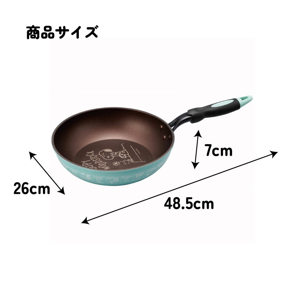 フライパン IH対応 深型 26cm ダイヤモンドコーティング 調理器具 ガス キャラクター ミッキー キティ スヌーピー レッド ブルー AFP26 爆買 | スケーター | 08