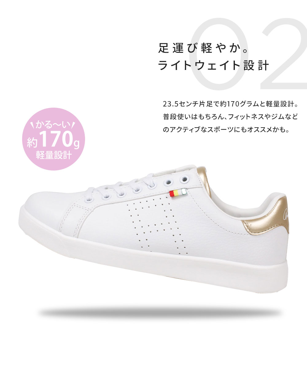 アーノルドパーマー スニーカー レディース ウォーキングシューズ 定番 通勤 通学 スポーツ 運動靴 紐 シンプル ワンポイント コートタイプ ブランド 0702 | Arnold Palmer | 17