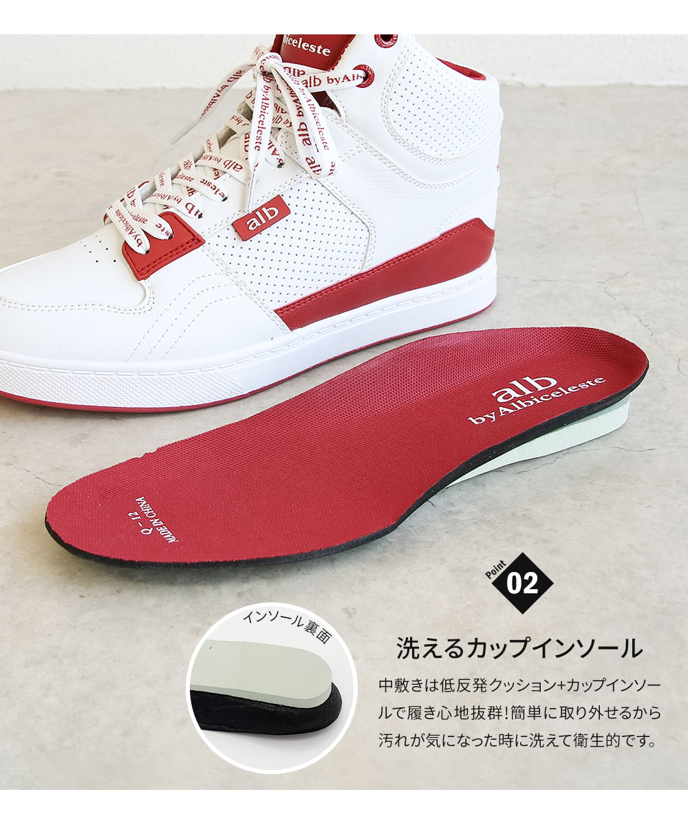 極美品✨fitfit 大きめ 24.5 ビジュー スニーカー 白 クッション tb49011_5.jpg