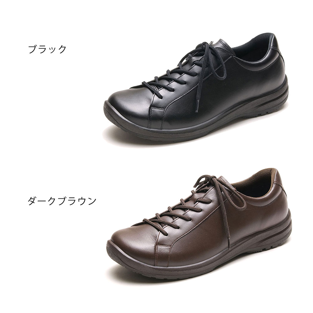 アサヒメディカルウォーク ウォーキングシューズ メンズ 歩きやすい 履きやすい サイドファスナー ウォーキング 通勤 本革 父の日 プレゼント ギフト 旅行 小さいサイズ 大きいサイズ 黒 ブラック ブラウン 日本製 メディカルウォークWK M028 アサヒシューズ アサヒメディカルウォーク ウォーキングシューズ