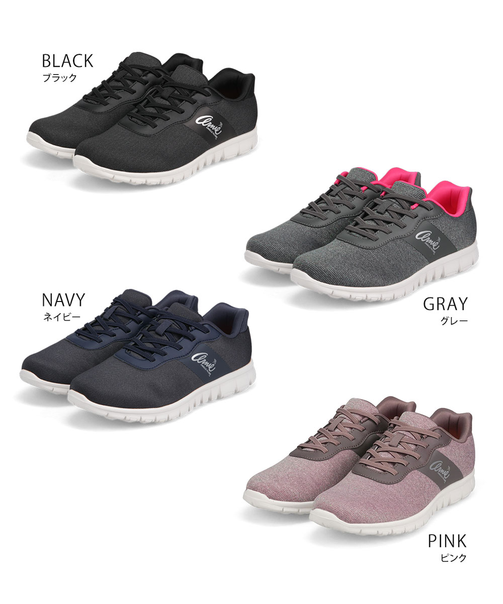 アーノルドパーマー スニーカー レディース 靴 シューズ ローカット 手ぶらで履ける スライドフィット ジュニア ウォーキング ジム 疲れにくい シンプル 爆買 | Arnold Palmer | 15