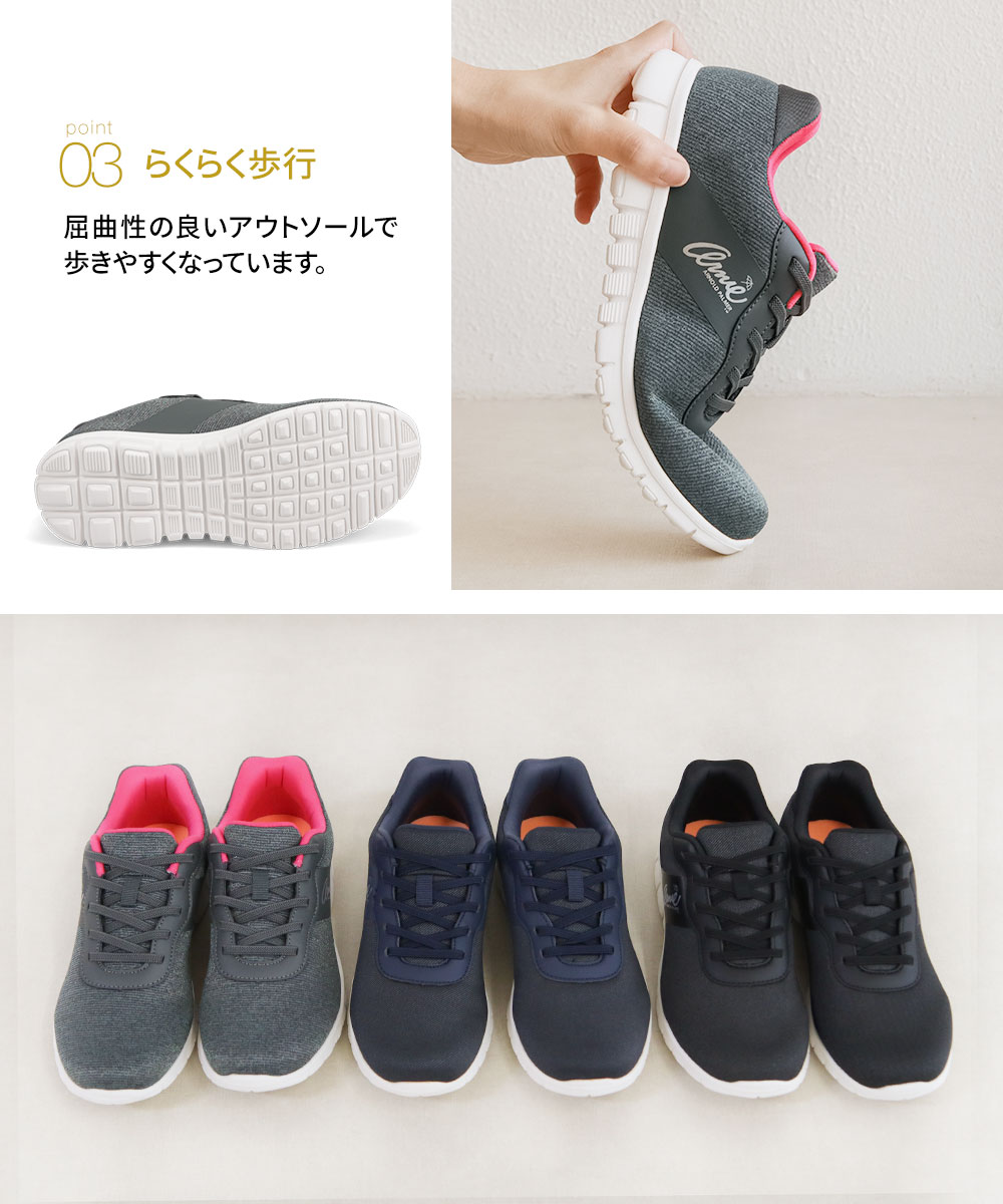 アーノルドパーマー スニーカー レディース 靴 シューズ ローカット 手ぶらで履ける スライドフィット ジュニア ウォーキング ジム 疲れにくい シンプル 爆買 | Arnold Palmer | 10