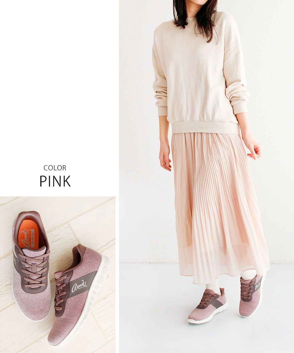 アーノルドパーマー スニーカー レディース 靴 シューズ ローカット 手ぶらで履ける スライドフィット ジュニア ウォーキング ジム 疲れにくい シンプル 爆買 | Arnold Palmer | 14