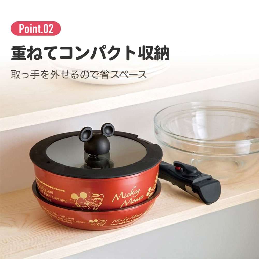 取っ手が取れる 鍋 フライパン セット ダイヤモンドコート IH対応 ガス火 オーブン 20cm ガラス蓋 コンパクト収納 キャラクター柄 ANFP2 | スケーター | 05