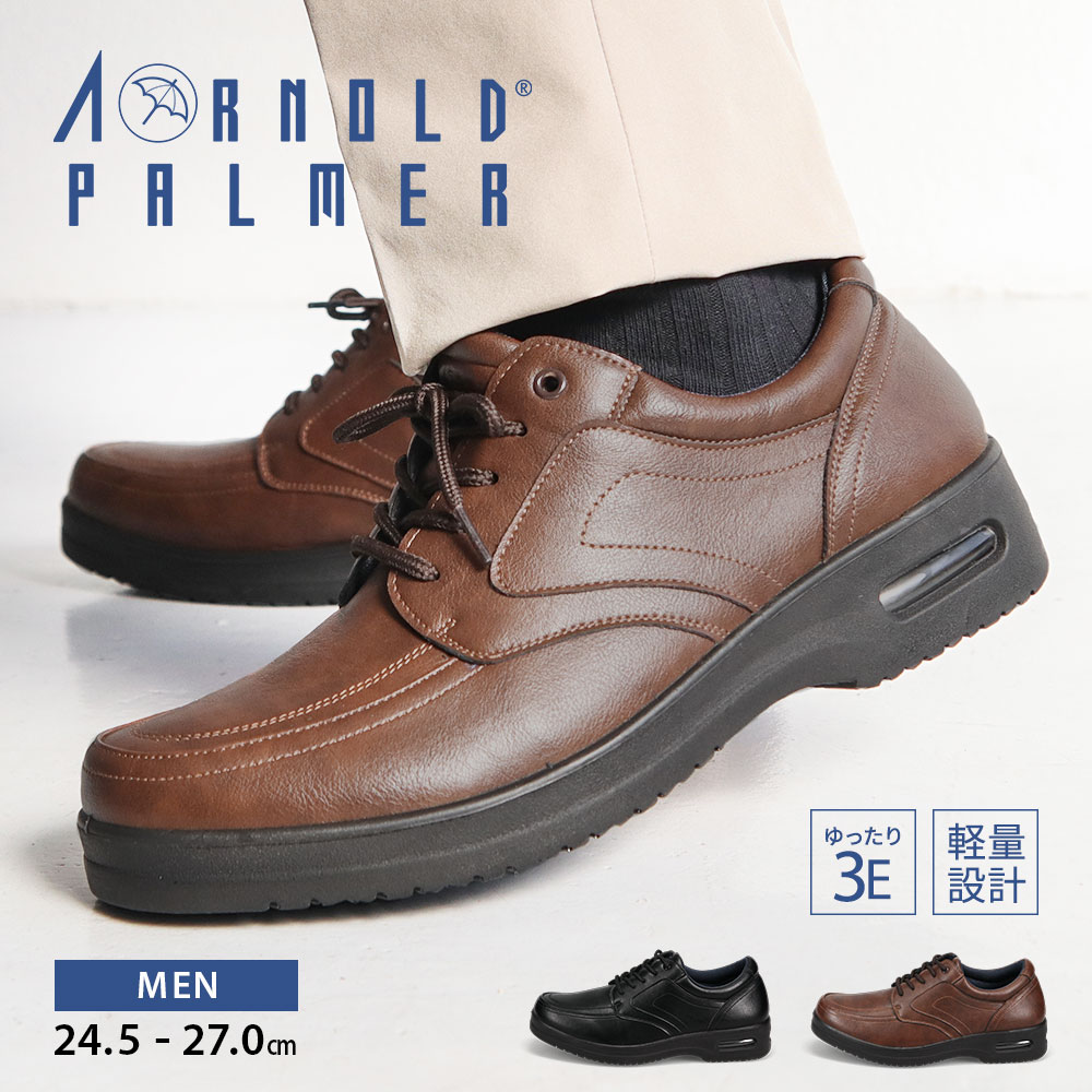 A[mhp[}[ rWlXV[Y JWA Y 3e h L Ռz GA\[  uE 13320 Arnold Palmer